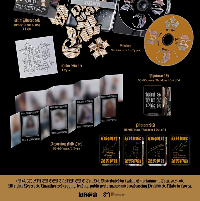 Aespa – Dirty Work (Dirty Case Ver.) — zdjęcie