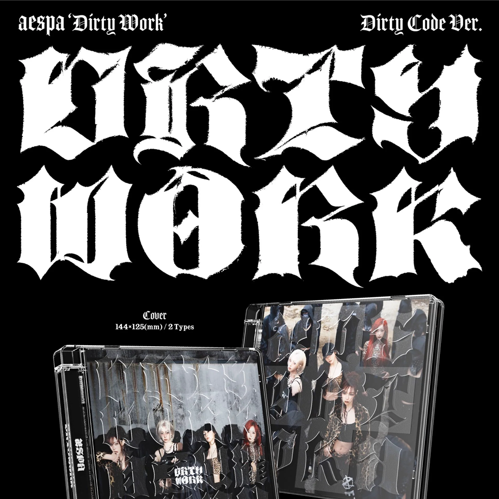 Aespa – Dirty Work (Dirty Code Ver.) — zdjęcie