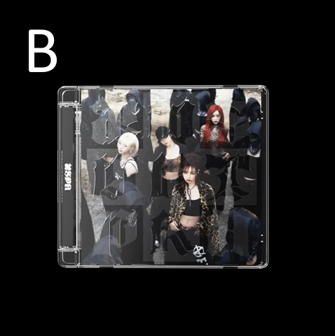 Aespa – Dirty Work (Dirty Code Ver.) — zdjęcie