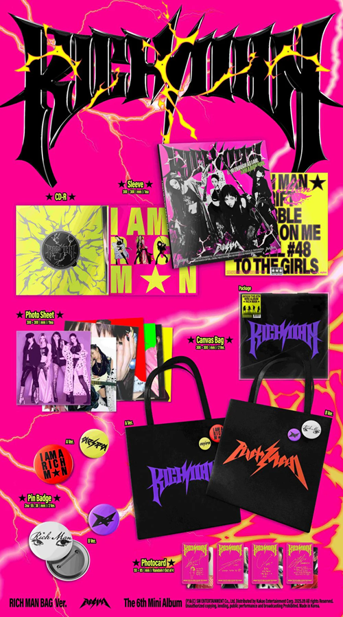 Aespa – Rich Man BAG Ver — zdjęcie