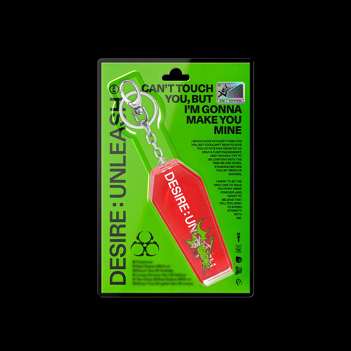 Enhypen Desire: Unleash (Keyring Ver.)