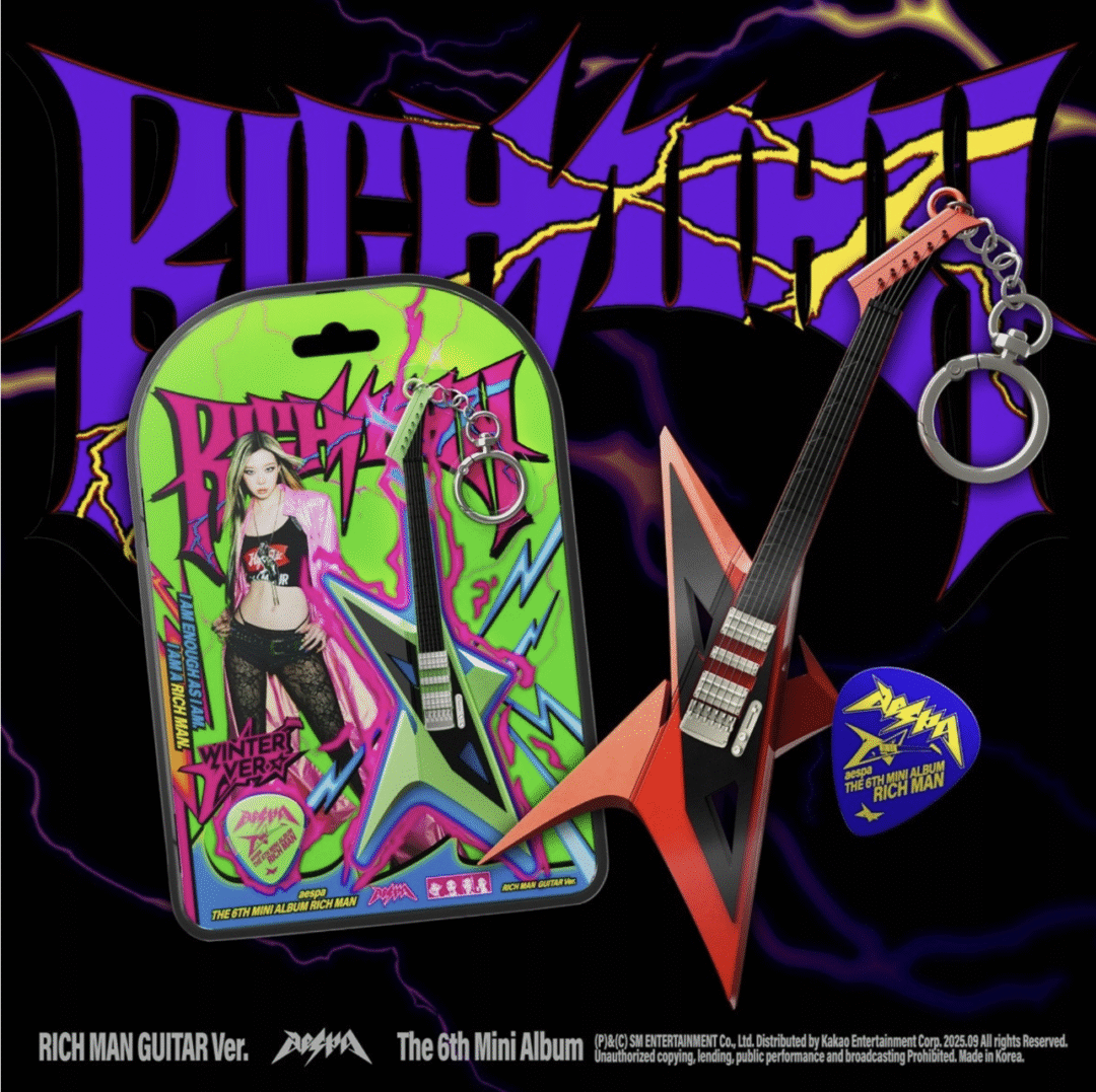 Aespa – Rich Man (RICH MAN GUITAR Ver.) — okładka