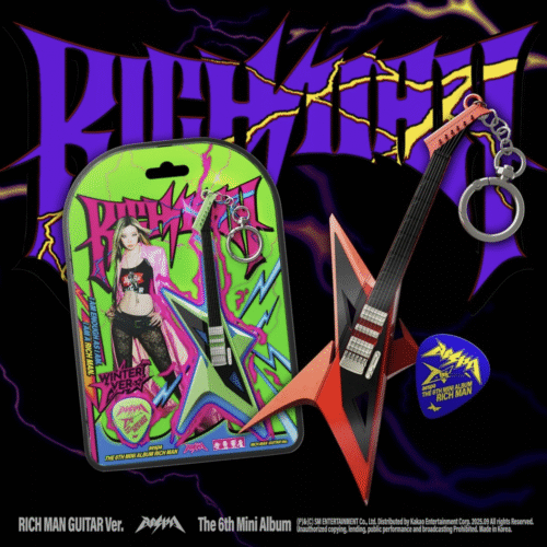 Aespa – Rich Man (RICH MAN GUITAR Ver.)