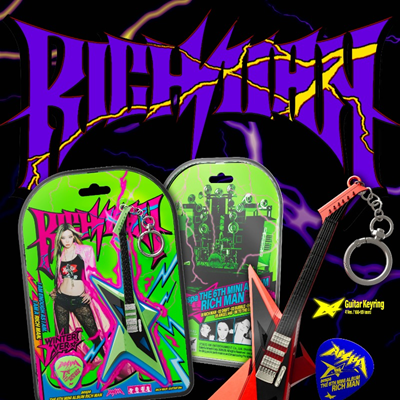 Aespa – Rich Man (RICH MAN GUITAR Ver.) — zdjęcie