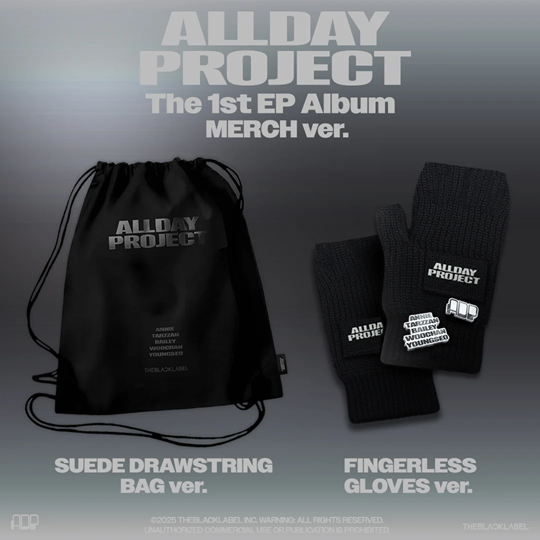 ALLDAY PROJECT (Merch ver./ Drawstring Bag ver.) — okładka