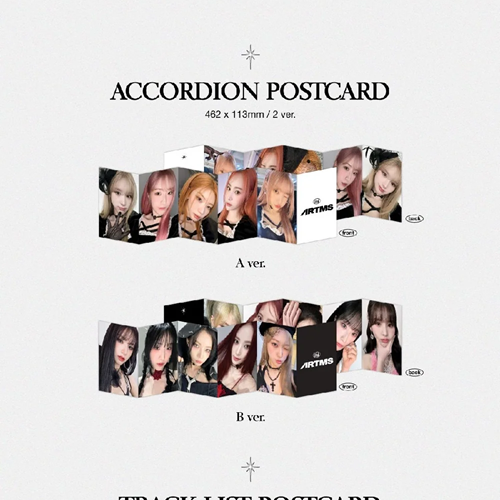 DALL (Platform ver.) — zdjęcie