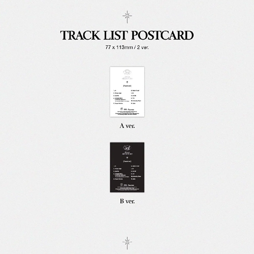 DALL (Platform ver.) — zdjęcie