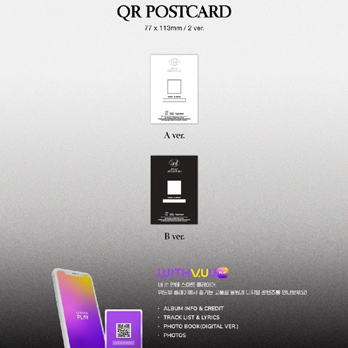 DALL (Platform ver.) — zdjęcie