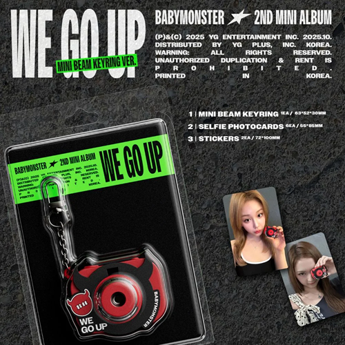 WE GO UP (MINI BEAM KEYRING ver.) — zdjęcie