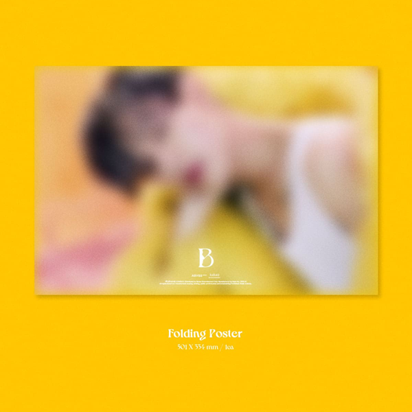 B (Bam a ver.) — zdjęcie