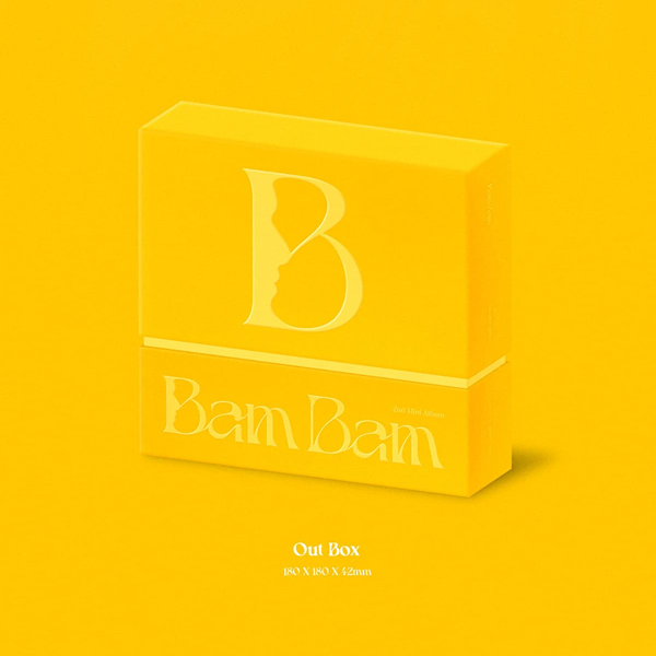 B (Bam a ver.) — zdjęcie