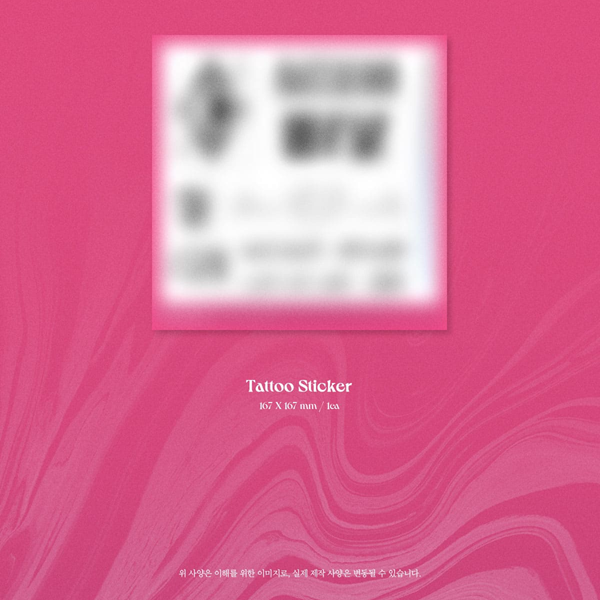 B (Bam b ver.) — zdjęcie