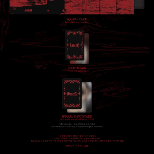 BAMESIS (KiT ver.) — zdjęcie