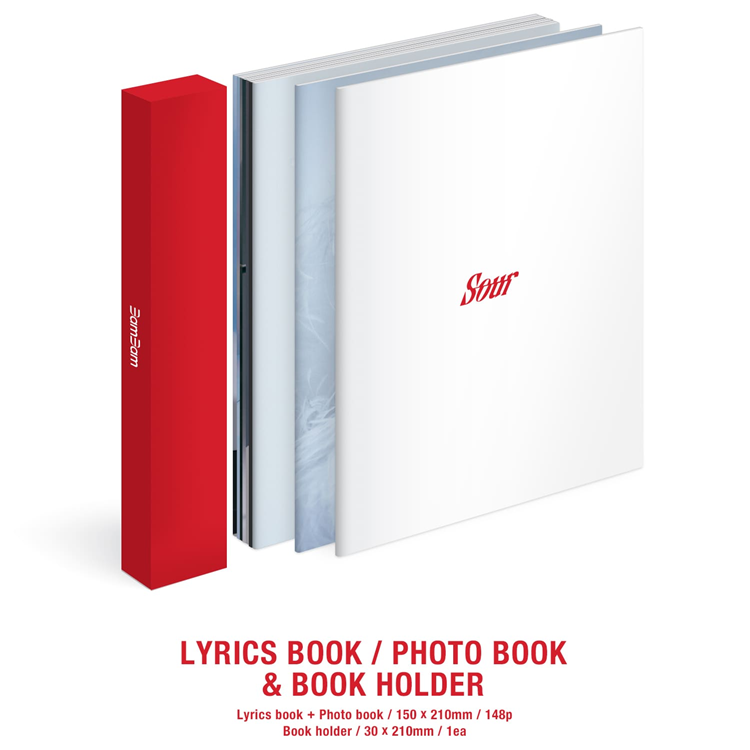 Sour & Sweet — zdjęcie