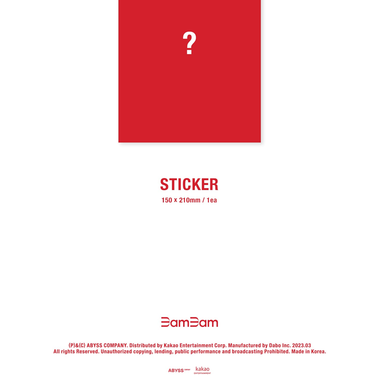 Sour & Sweet — zdjęcie