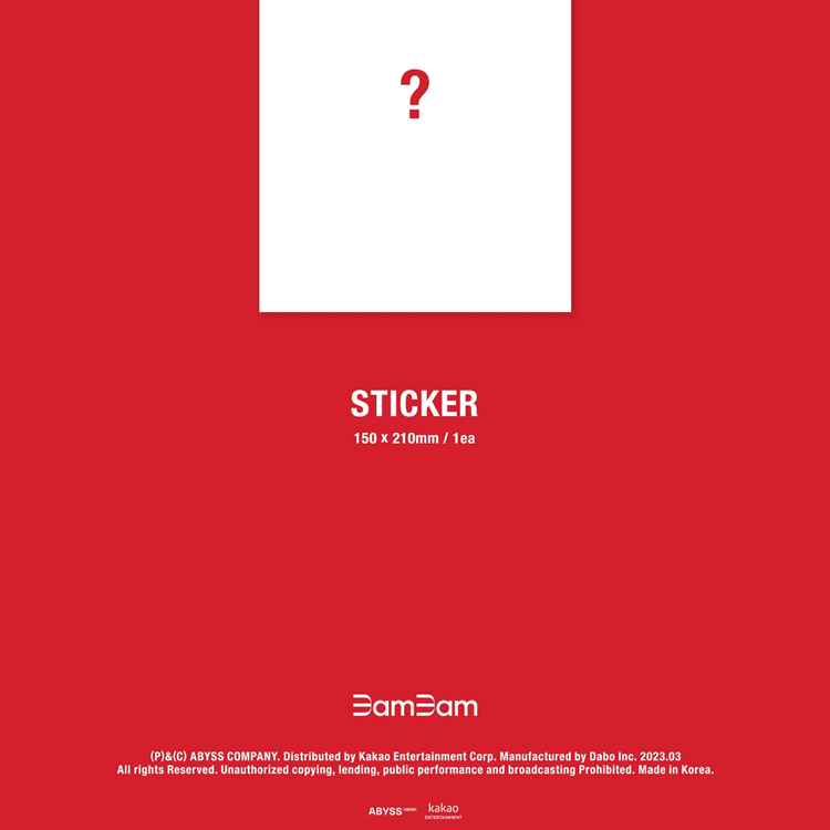 Sour & Sweet — zdjęcie