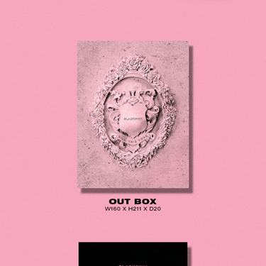 Kill This Love — zdjęcie