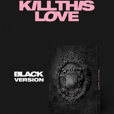 Kill This Love — zdjęcie