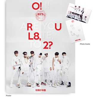 O!RUL8,2? — zdjęcie