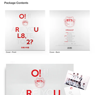 O!RUL8,2? — zdjęcie