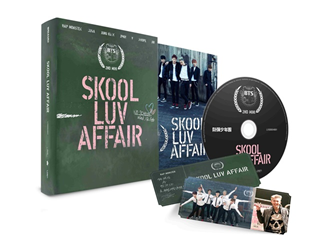 Skool Luv Affair — zdjęcie