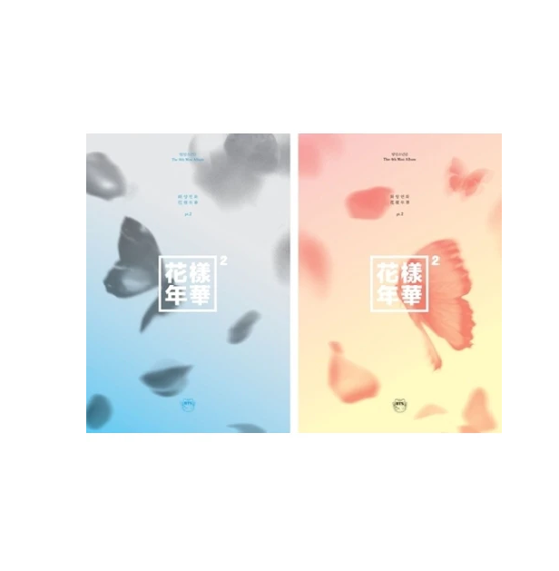 The Most Beautiful Moment in Life pt.2 — okładka