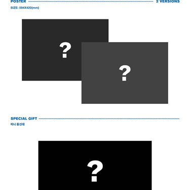 You Never Walk Alone — zdjęcie