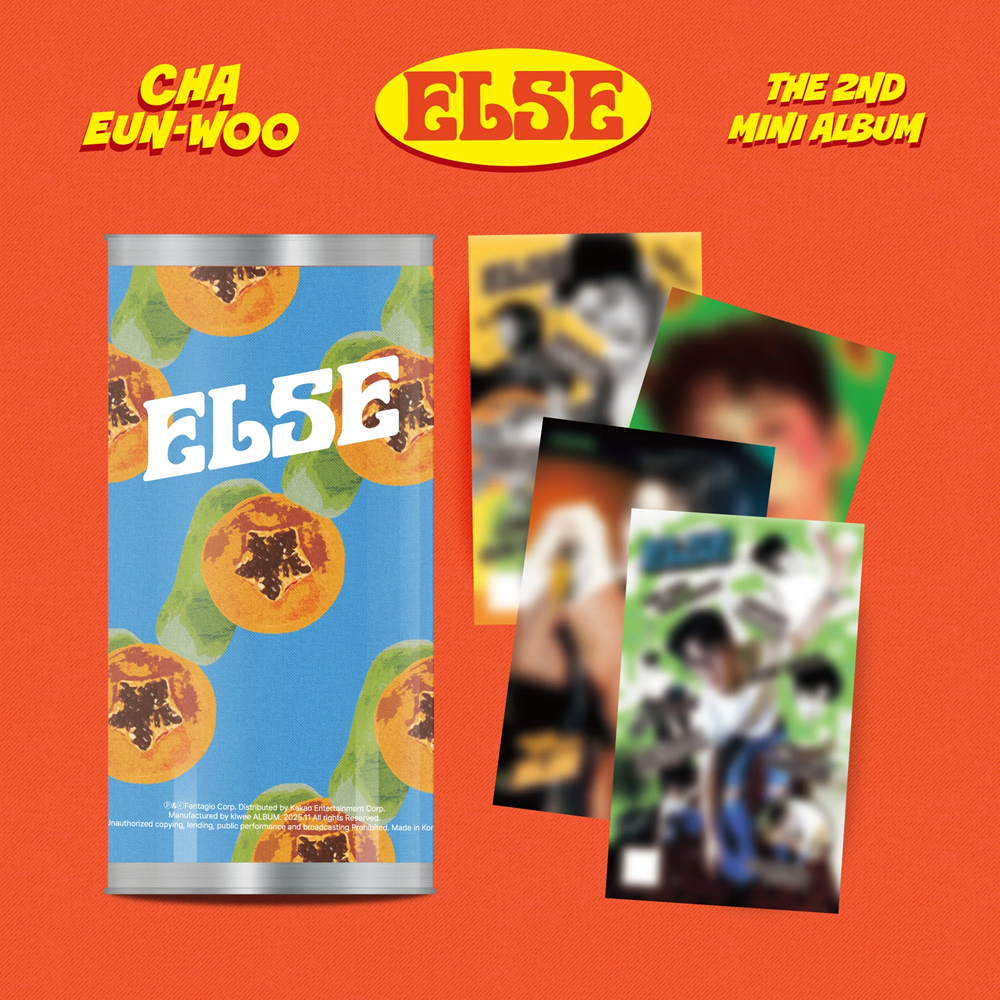 ELSE (Kiwee ver.) — okładka