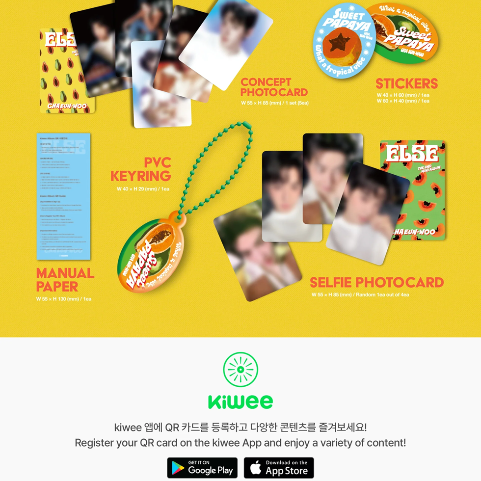 ELSE (Kiwee ver.) — zdjęcie