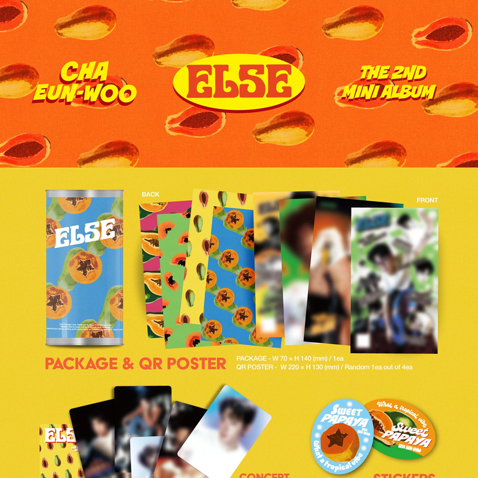 ELSE (Kiwee ver.) — zdjęcie