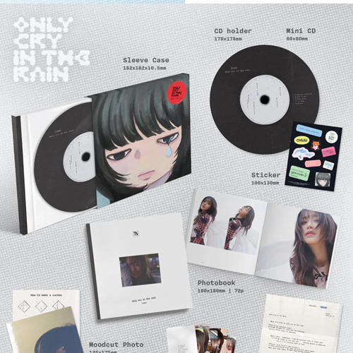 Only cry in the rain — zdjęcie