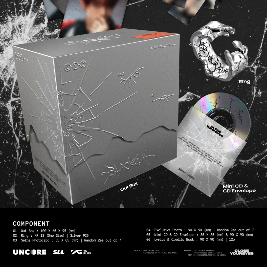 blackout (breakout ver.) — zdjęcie