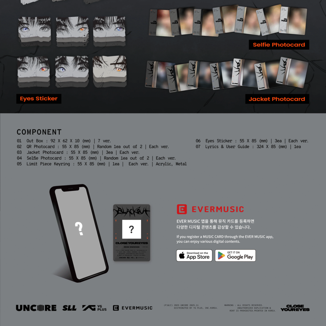 blackout (eyes ver.) — zdjęcie