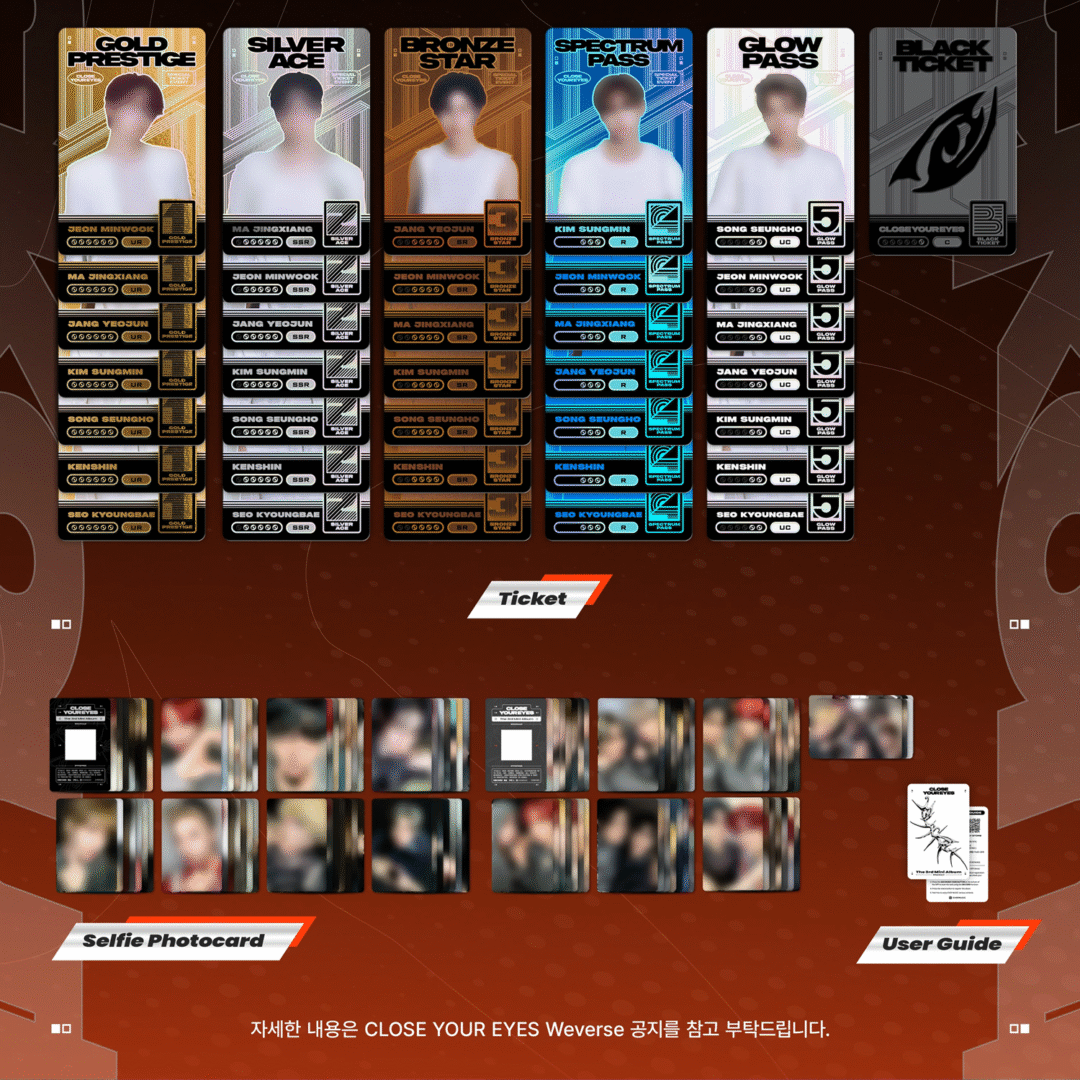 blackout (ticket ver.) — zdjęcie