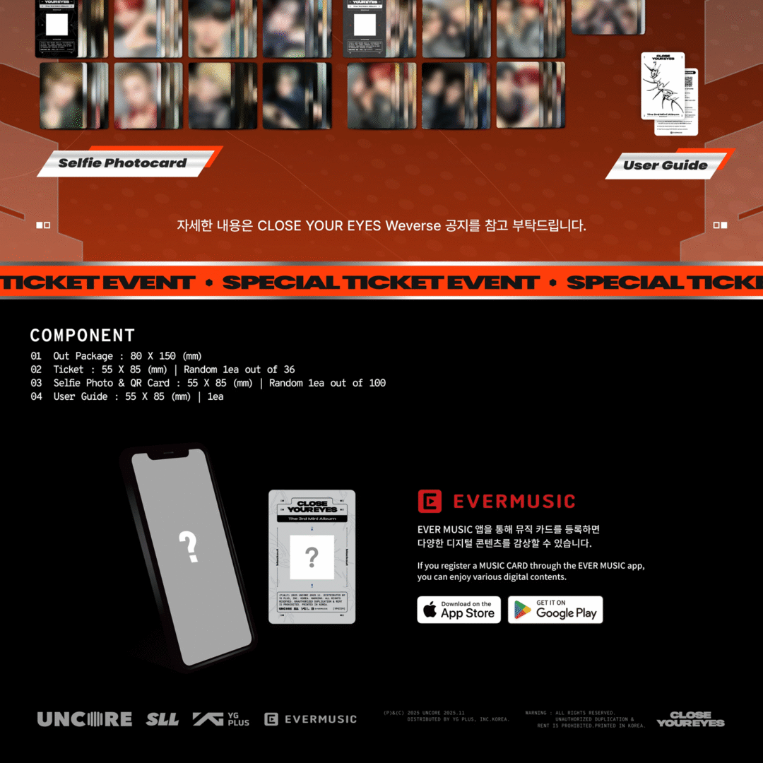 blackout (ticket ver.) — zdjęcie