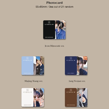 ETERNALT (Jewel ver.) — zdjęcie