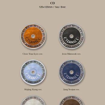 ETERNALT (Jewel ver.) — zdjęcie