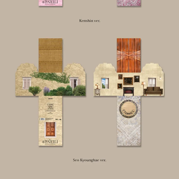 ETERNALT (Jewel ver.) — zdjęcie