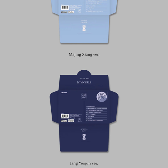 ETERNALT (POCAALBUM ver.) — zdjęcie