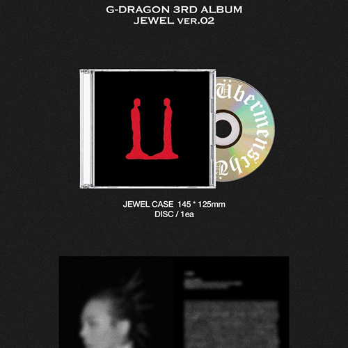 Übermensch (Jewel ver.) — zdjęcie