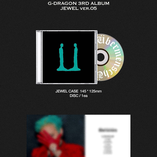 Übermensch (Jewel ver.) — zdjęcie