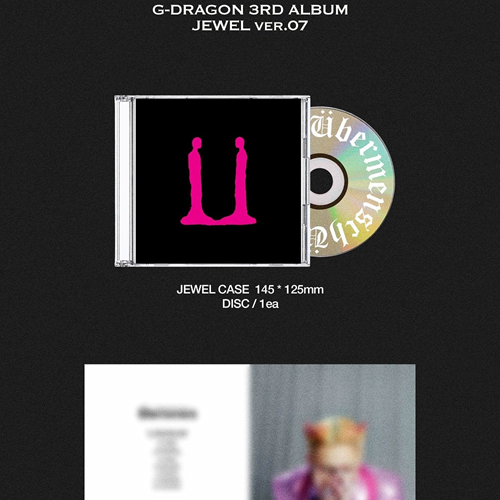 Übermensch (Jewel ver.) — zdjęcie