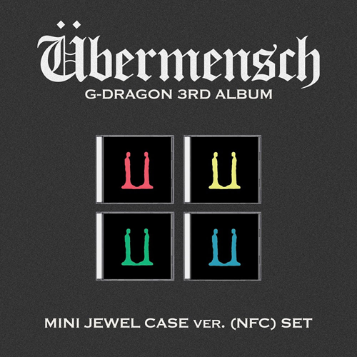 Übermensch (Mini Jewel ver.)