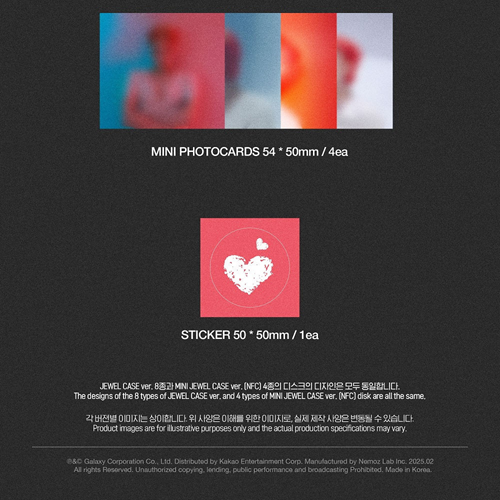 Übermensch (Mini Jewel ver.) — zdjęcie