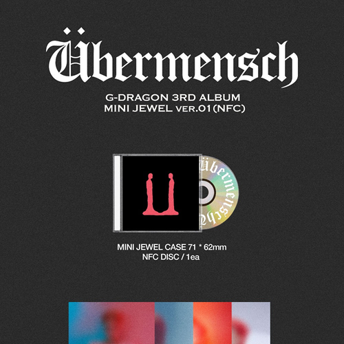 Übermensch (Mini Jewel ver.) — zdjęcie
