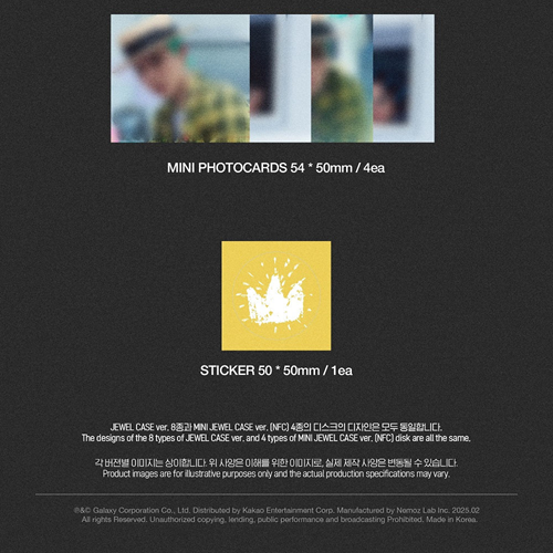 Übermensch (Mini Jewel ver.) — zdjęcie