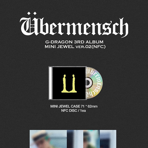Übermensch (Mini Jewel ver.) — zdjęcie