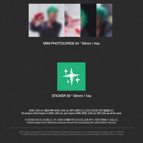 Übermensch (Mini Jewel ver.) — zdjęcie