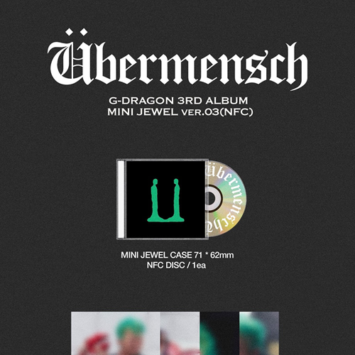 Übermensch (Mini Jewel ver.) — zdjęcie