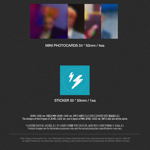 Übermensch (Mini Jewel ver.) — zdjęcie